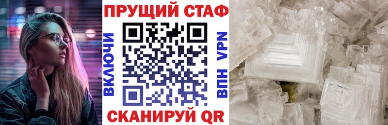 Как найти наркотики Александров Бутират Кокаин МЕФ МАРИХУАНА