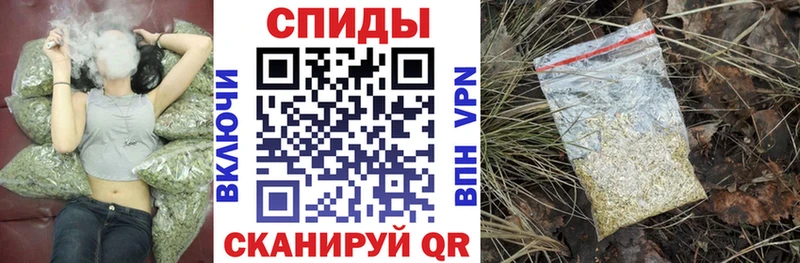 БУТИРАТ оксибутират  hydra ONION  Александров 
