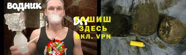 MDMA Магадан