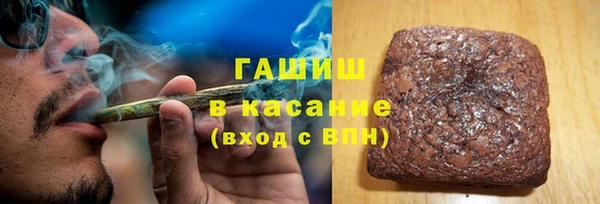 амф Магас
