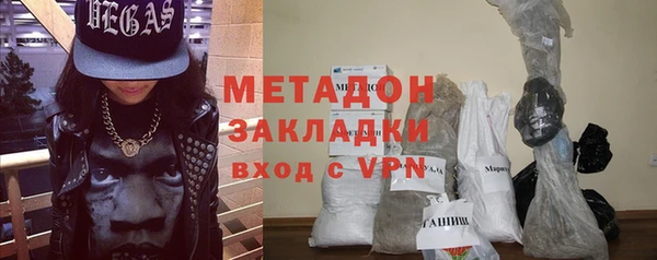 прущие грибы Майский