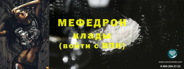 MDMA Магадан