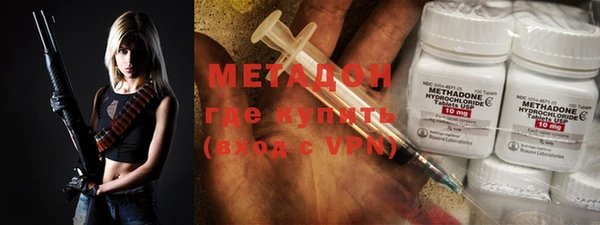 MDMA Магадан