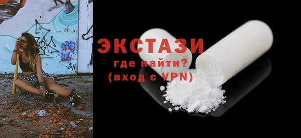 амф Магас