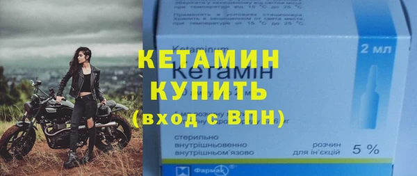соль курить ск Сосновый Бор
