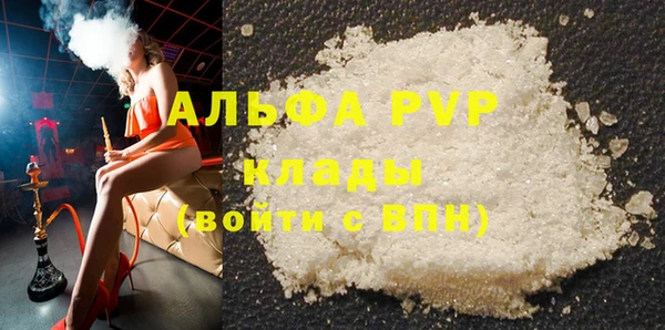 jwh Калининец