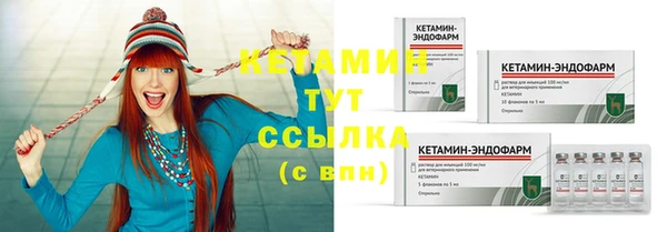 jwh Калининец