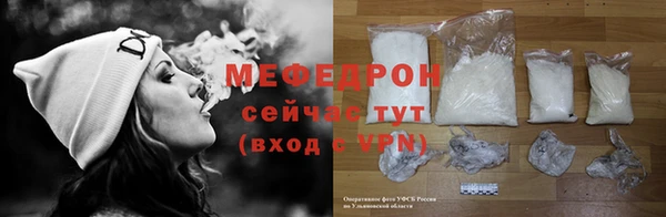 MDMA Магадан