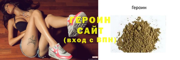 прущие грибы Майский