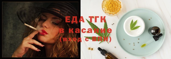 прущие грибы Майский