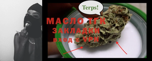 амф Магас