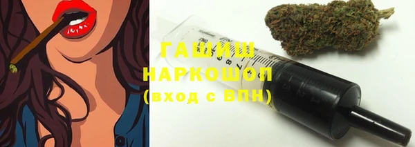 ECSTASY Сосновоборск