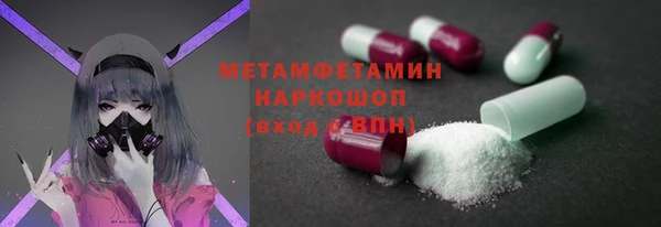 MDMA Магадан