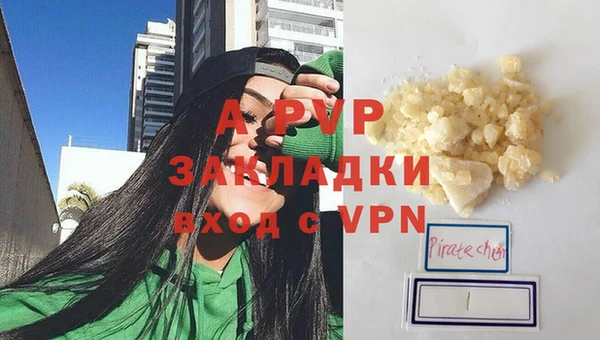 MDMA Магадан