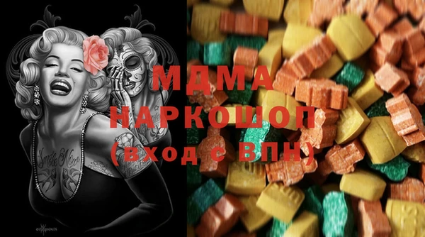 прущие грибы Майский