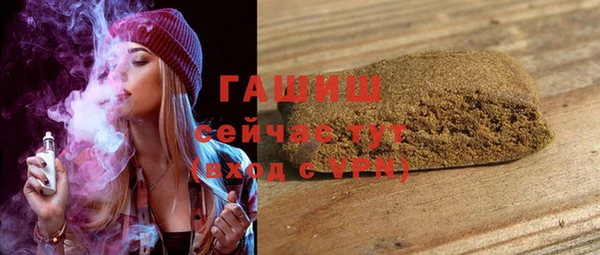 прущие грибы Майский