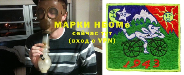MDMA Магадан