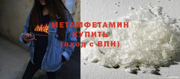 марки nbome Нестеровская