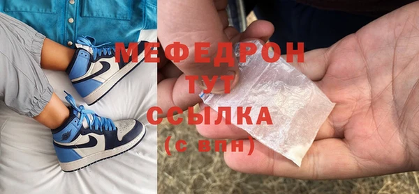 MDMA Магадан