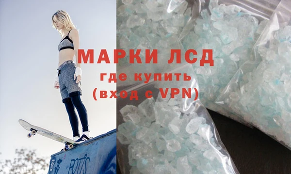 МДМА Фёдоровский