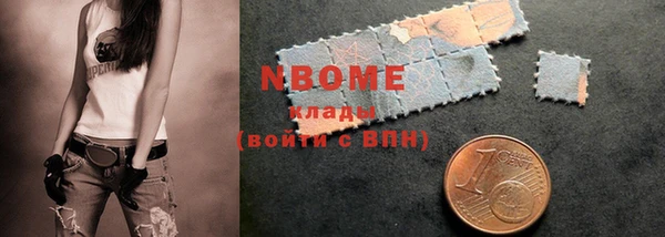 MDMA Магадан