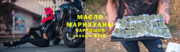 прущие грибы Майский