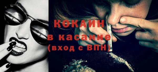 прущие грибы Майский