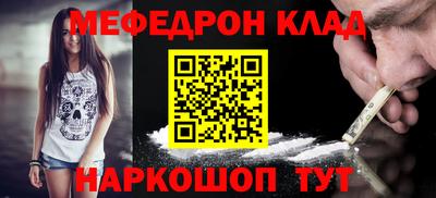 MDMA Гагарин