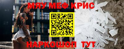 ECSTASY Азнакаево