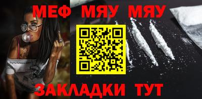 MDMA Гагарин