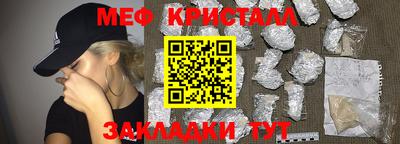 ECSTASY Азнакаево