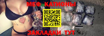 героин Азнакаево