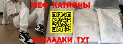 крисы Гатчина