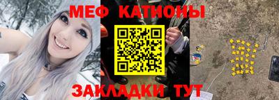 гидра Абакан
