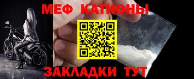 героин Азнакаево