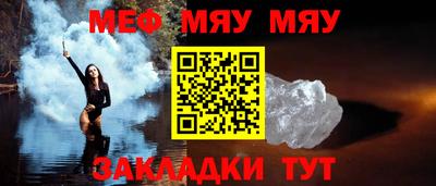 MDMA Гагарин