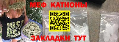 твердый Абакан