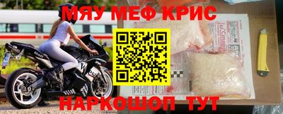 героин Азнакаево
