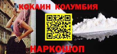 крисы Гатчина