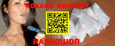 крисы Гатчина