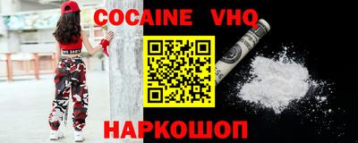 MDMA Гагарин