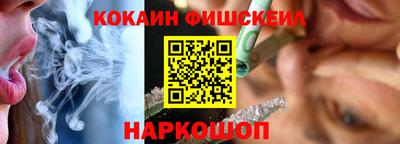 гидра Абакан