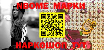 твердый Абакан