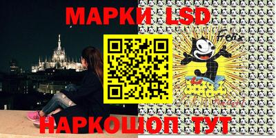 твердый Абакан