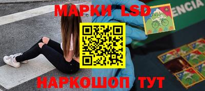 гидра Абакан