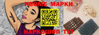 MDMA Гагарин