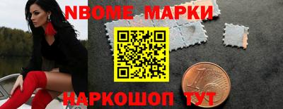 ECSTASY Азнакаево