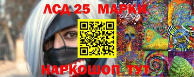 героин Азнакаево