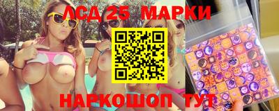 MDMA Гагарин