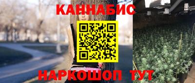 героин Азнакаево